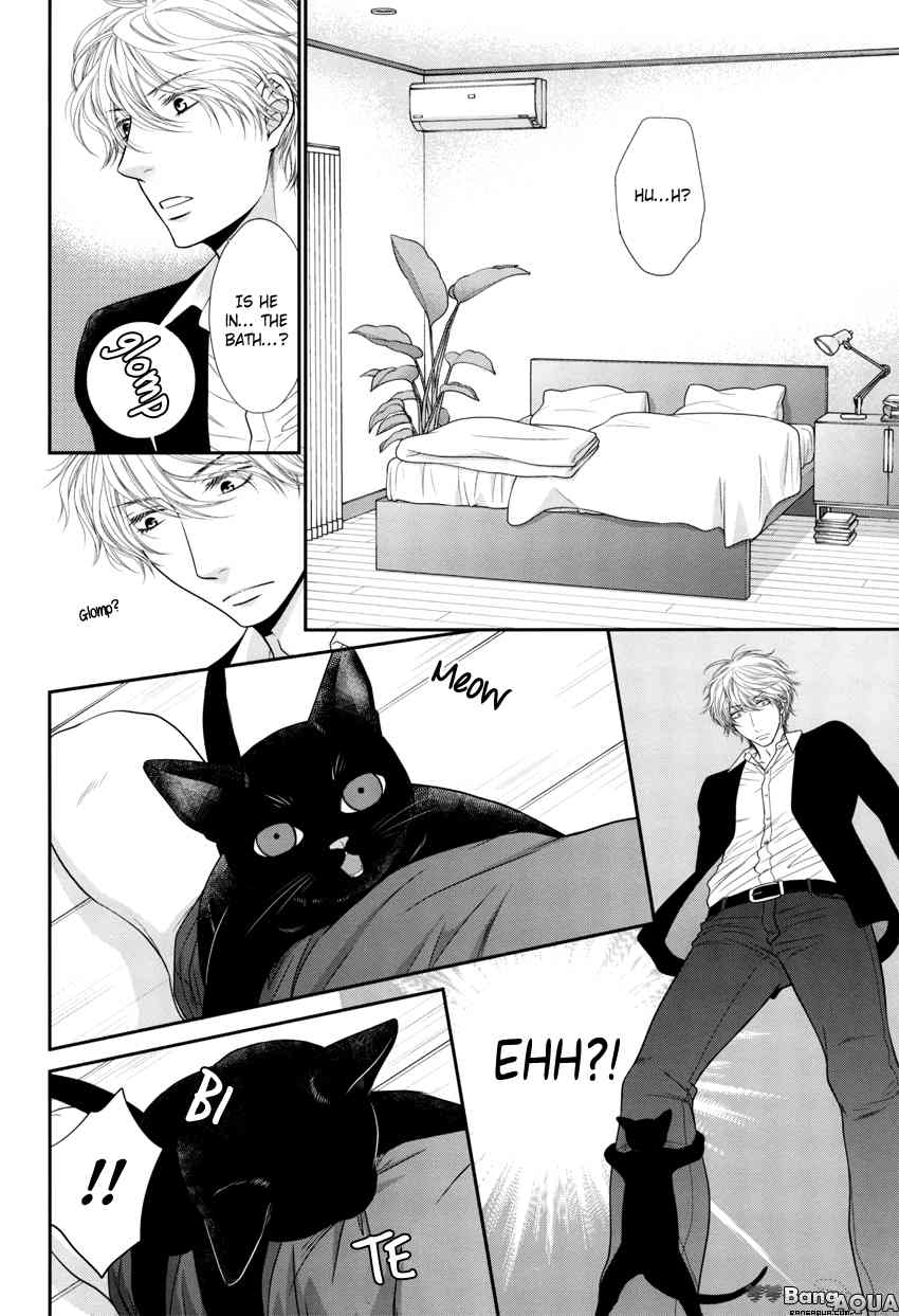 Dear+&Cheri+ LOVERS+ Chapter 0.6 page 6 - Kuroneko Kareshi Extra