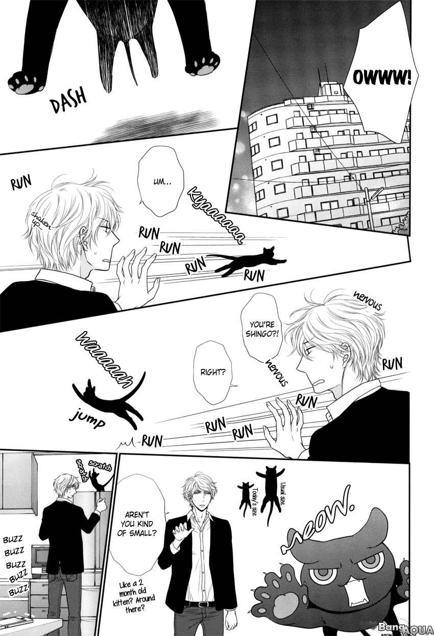 Dear+&Cheri+ LOVERS+ Chapter 0.6 page 7 - Kuroneko Kareshi Extra