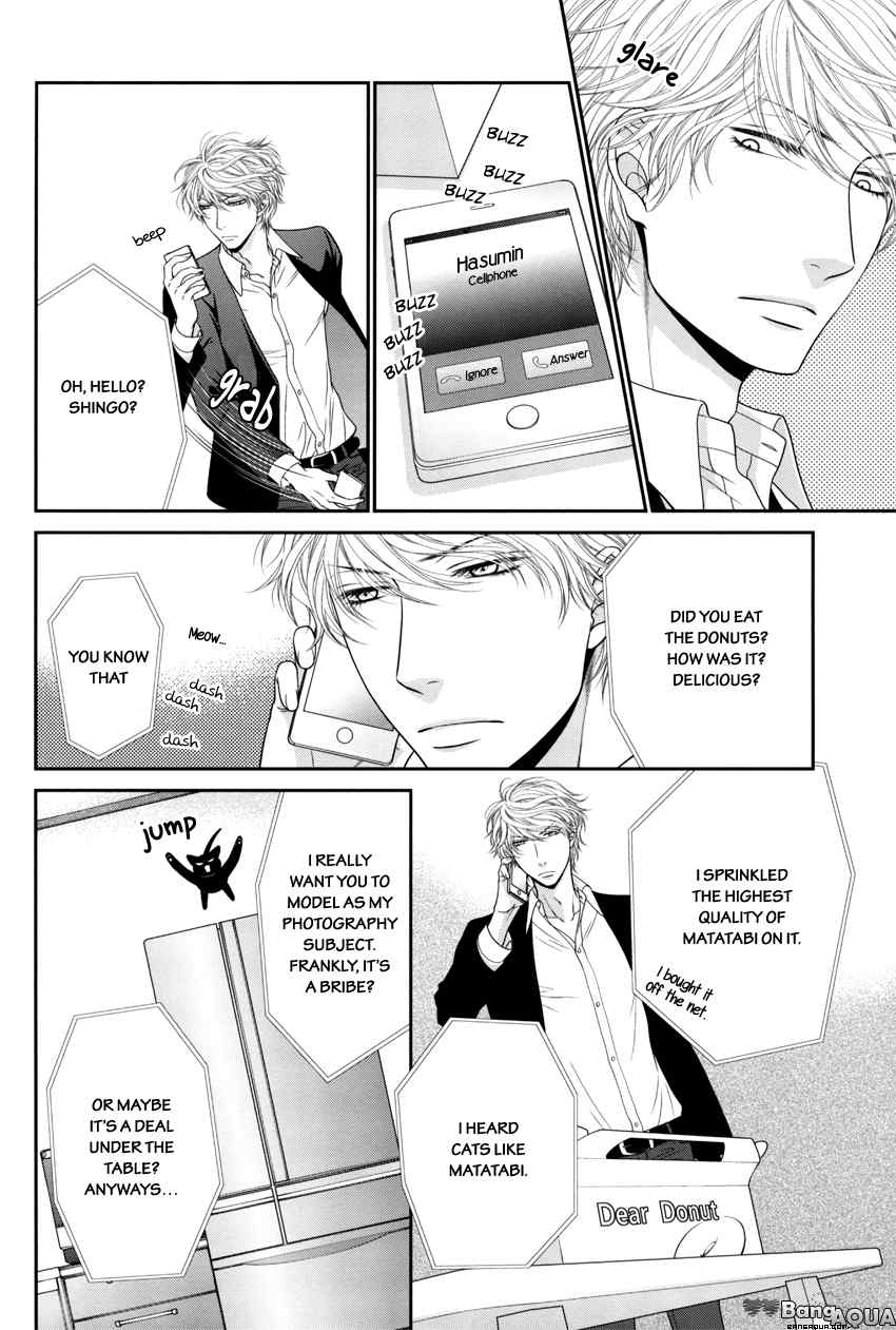 Dear+&Cheri+ LOVERS+ Chapter 0.6 page 8 - Kuroneko Kareshi Extra