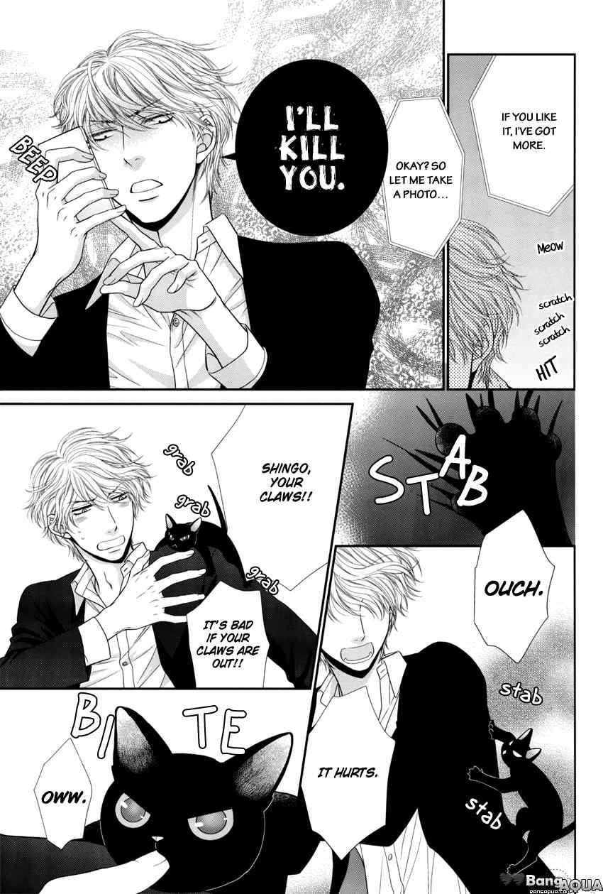 Dear+&Cheri+ LOVERS+ Chapter 0.6 page 9 - Kuroneko Kareshi Extra