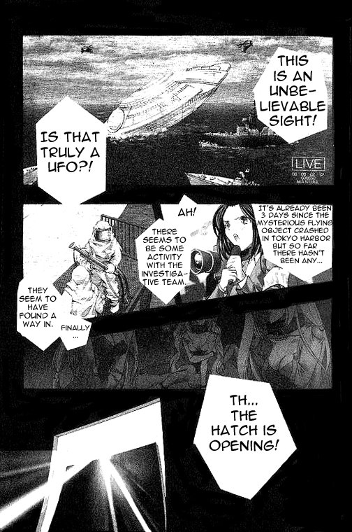 DearS Chapter 1 page 4 - Chapter 1