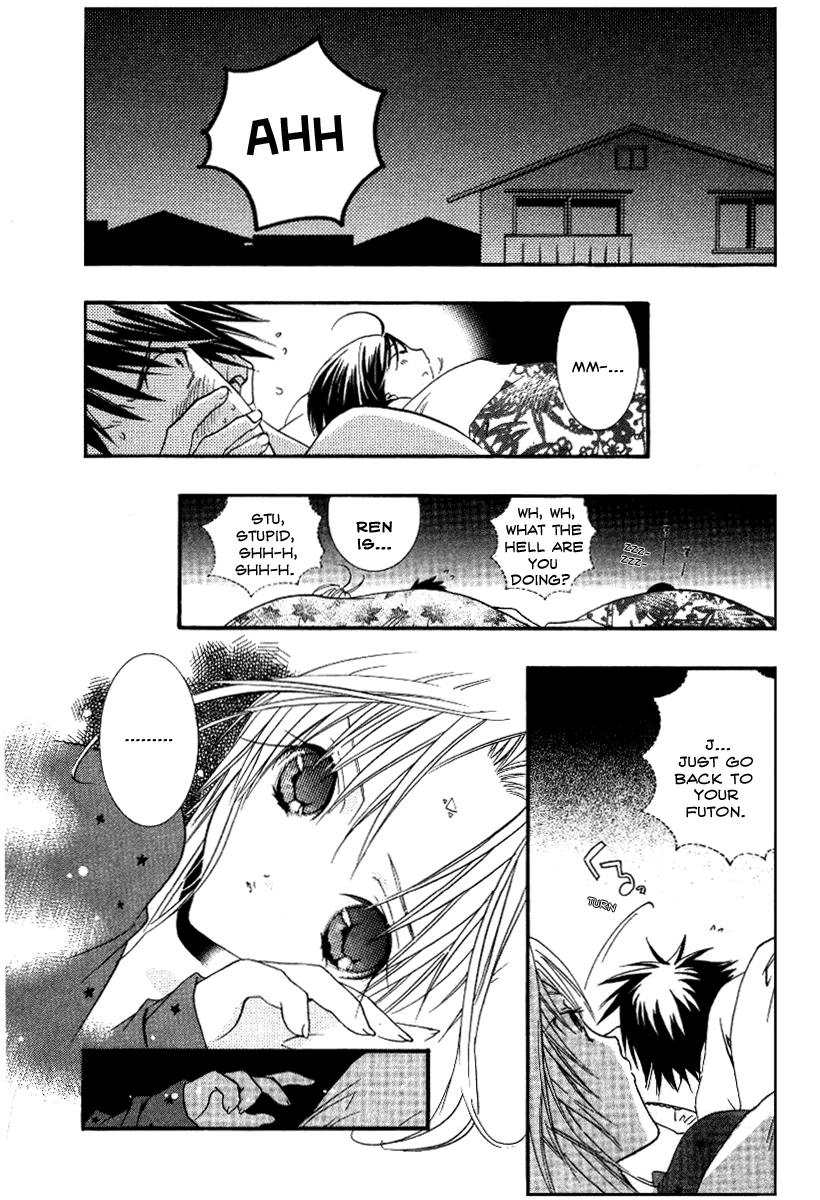 DearS Chapter 13 page 18 - Chapter 13