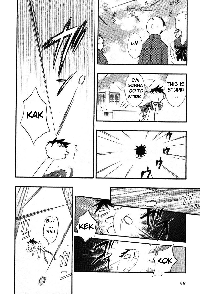DearS Chapter 15 page 26 - Chapter 15
