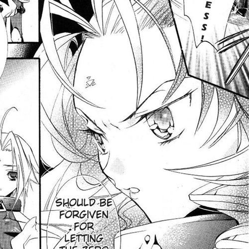 DearS Chapter 15 cover