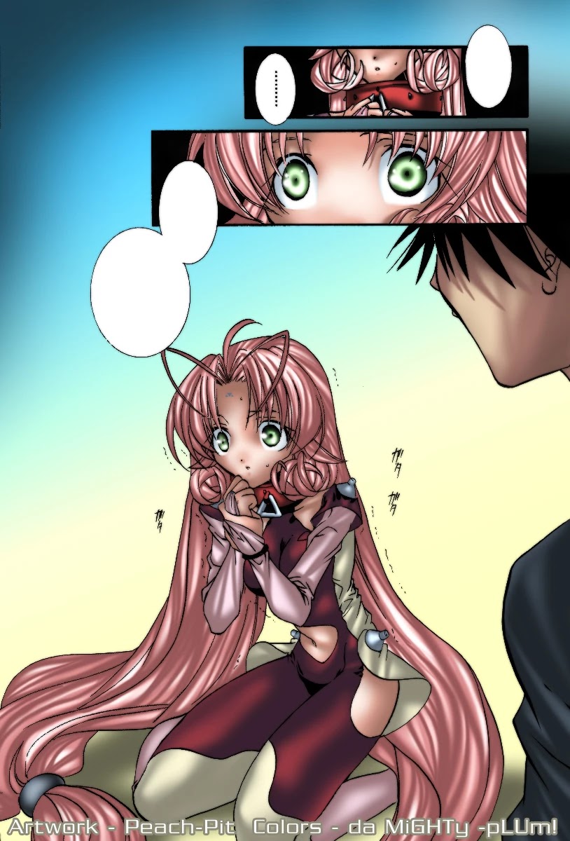 DearS Chapter 16 page 7 - Chapter 16