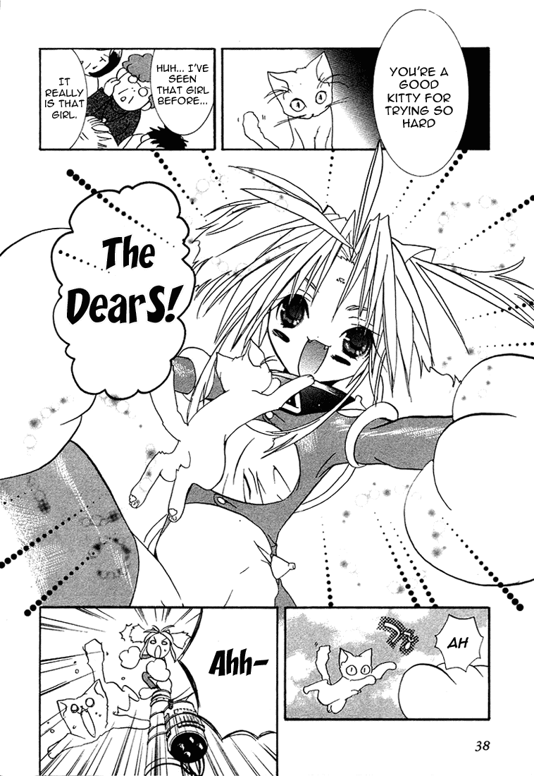 DearS Chapter 19 page 34 - Chapter 19