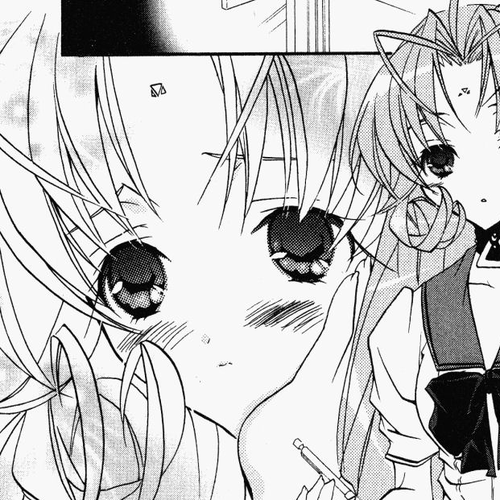 DearS Chapter 20 cover
