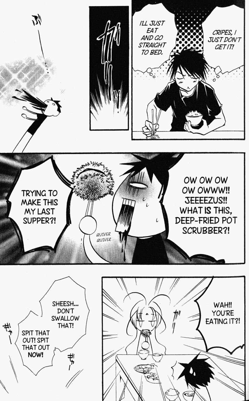 DearS Chapter 21 page 26 - Chapter 21