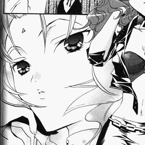 DearS Chapter 21 cover