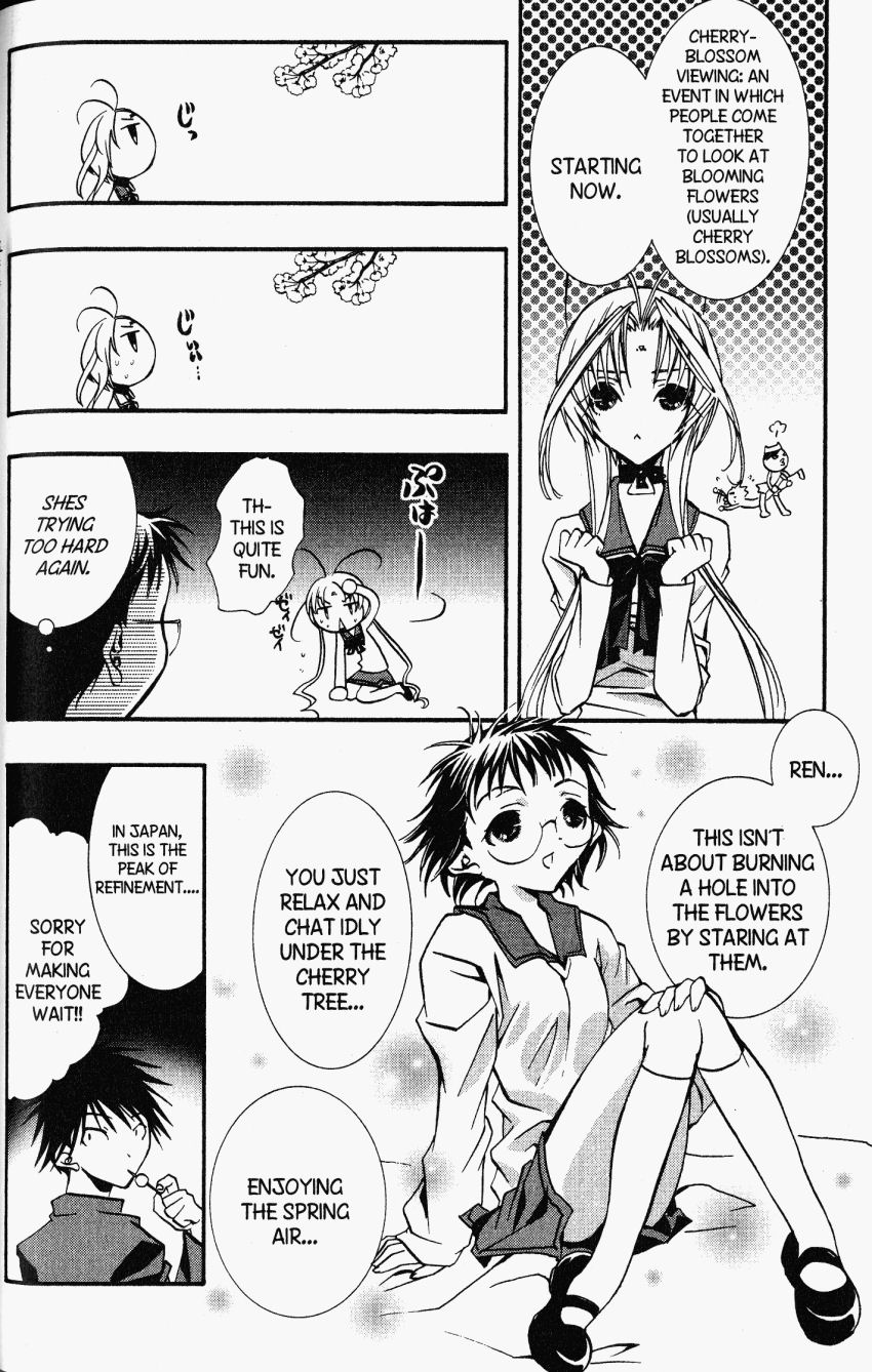 DearS Chapter 23.6 page 2 - Chapter 23.6