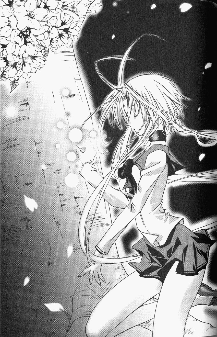 DearS Chapter 23.6 page 7 - Chapter 23.6