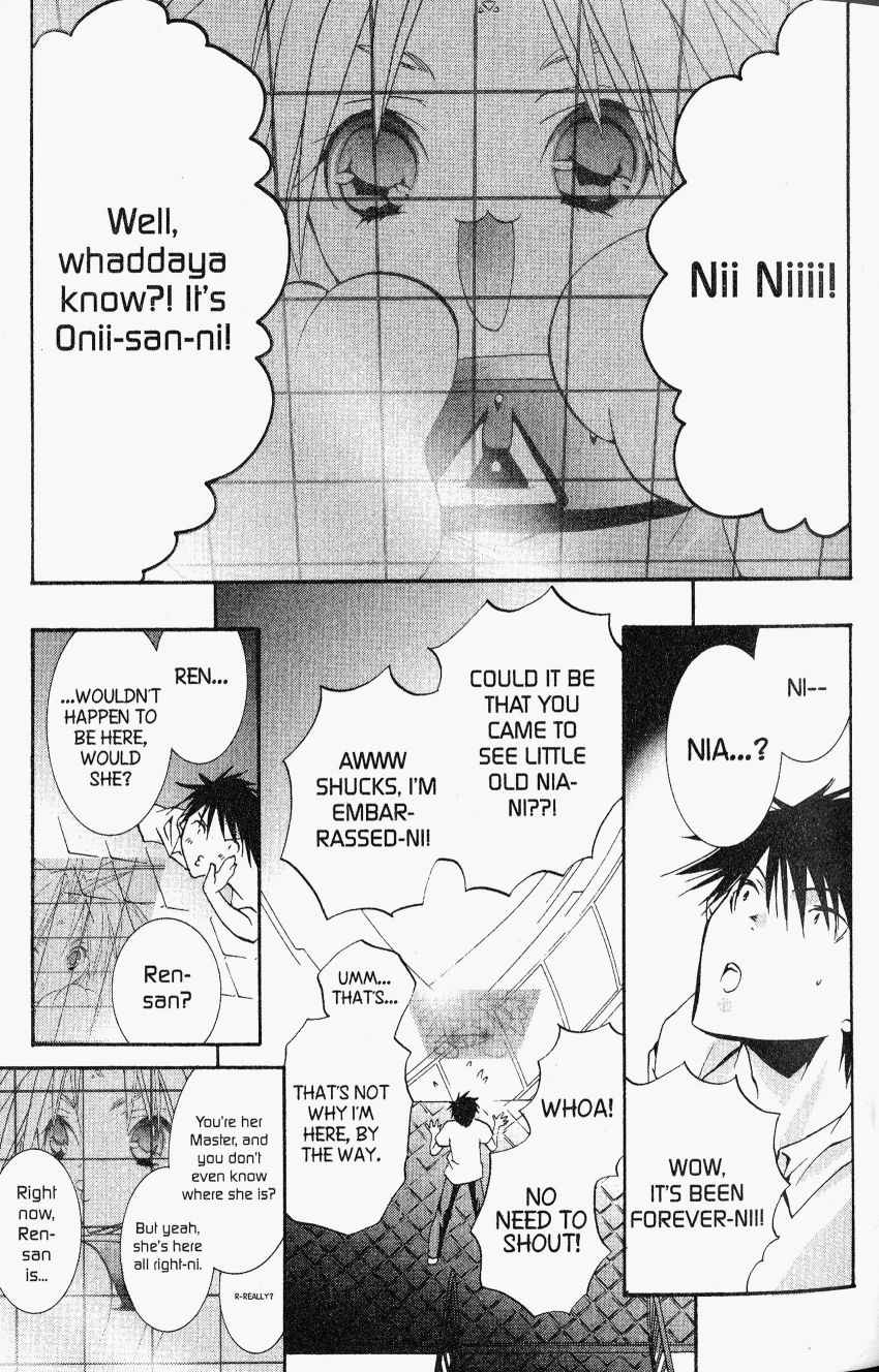 DearS Chapter 24 page 7 - Chapter 24