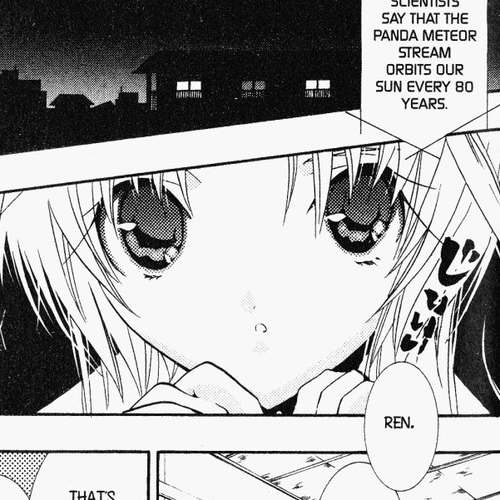 DearS Chapter 27 cover