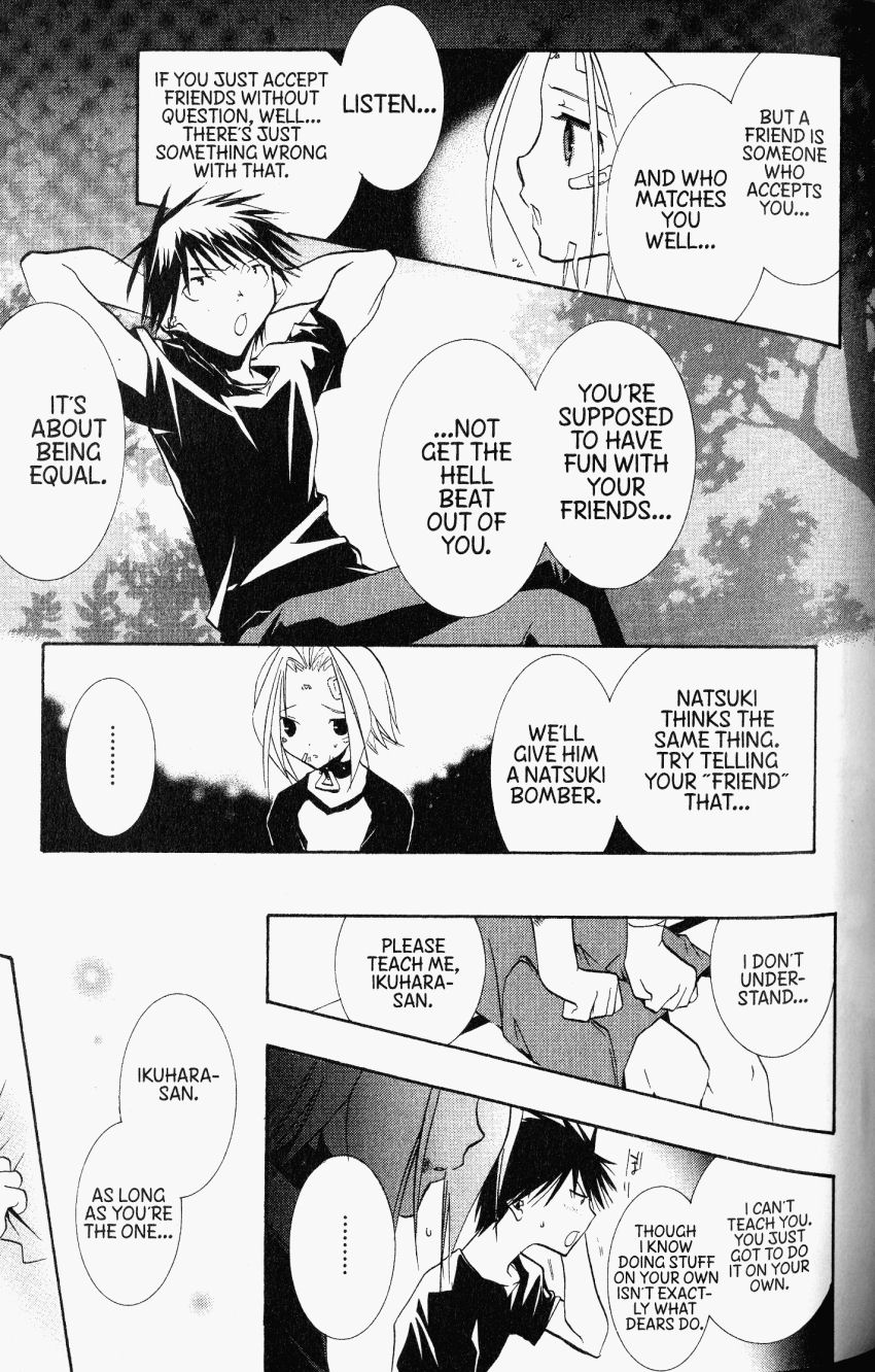 DearS Chapter 30 page 19 - Chapter 30
