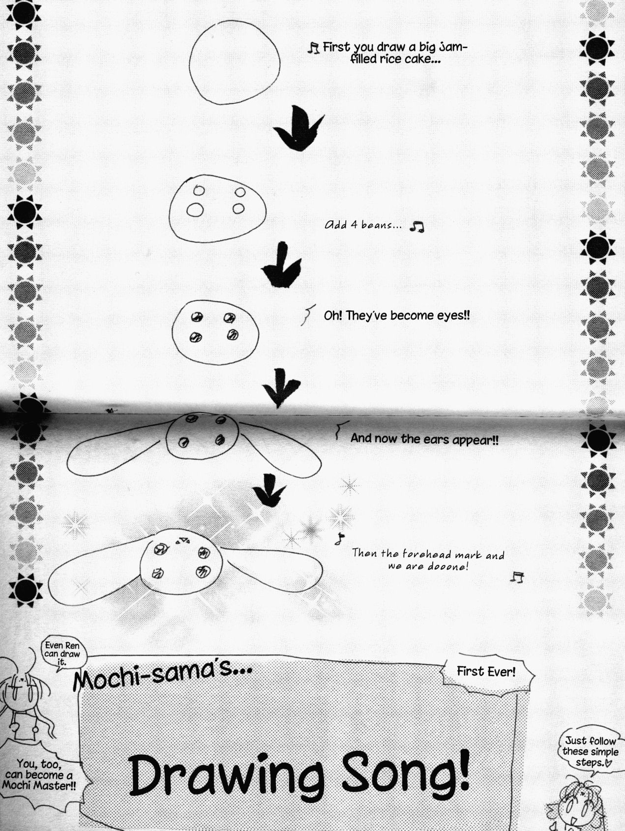 DearS Chapter 33 page 32 - Chapter 33