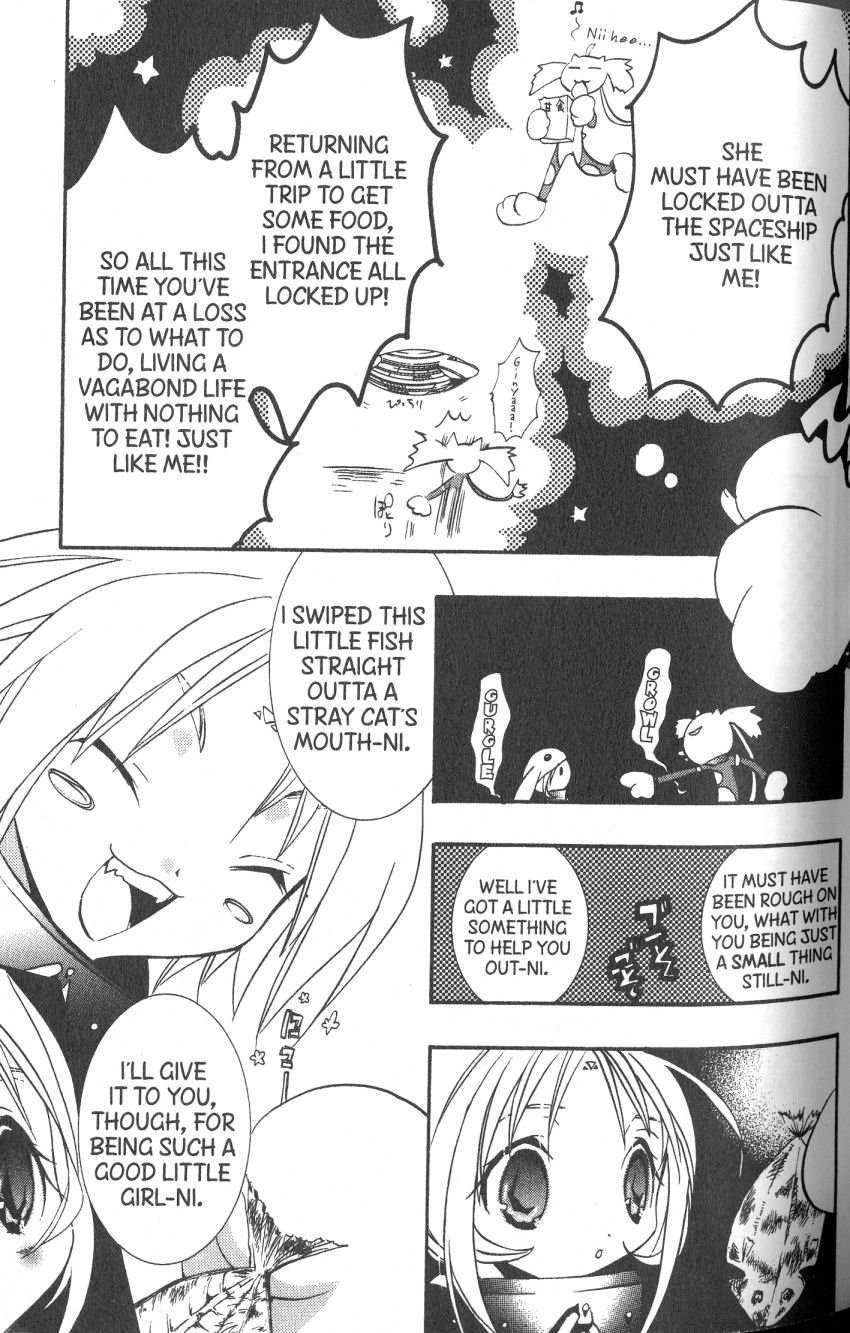 DearS Chapter 35 page 15 - Chapter 35