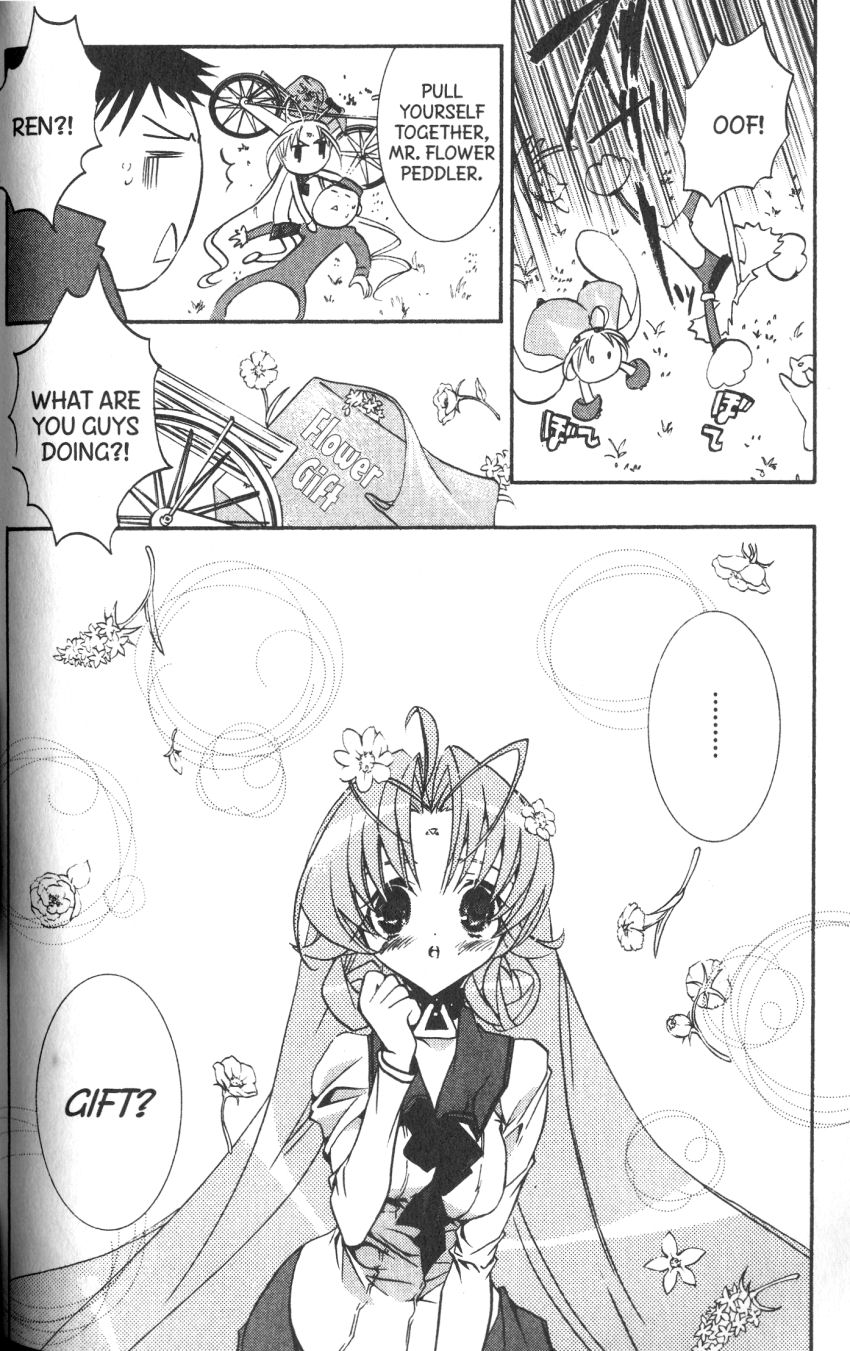 DearS Chapter 35 page 27 - Chapter 35