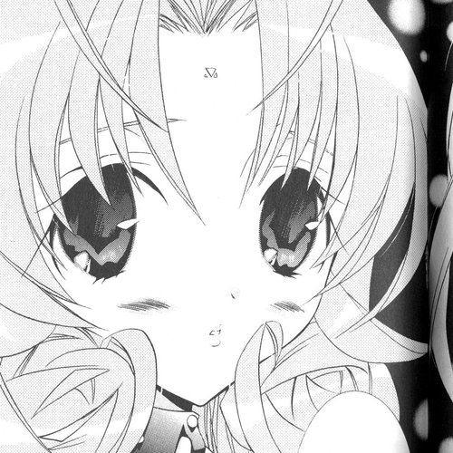 DearS Chapter 36 cover
