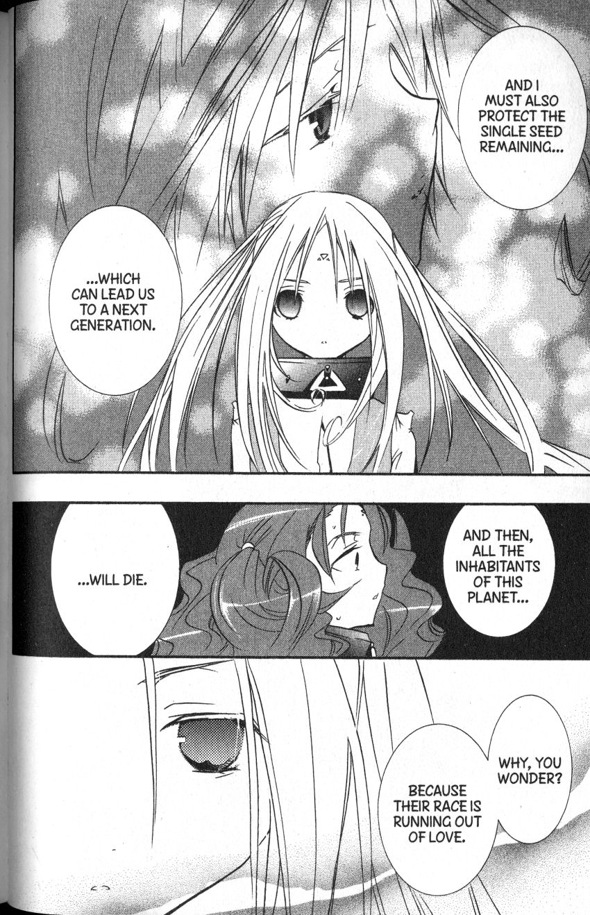 DearS Chapter 44 page 25 - Chapter 44