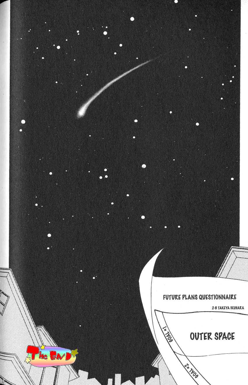 DearS Chapter 46 page 20 - Chapter 46