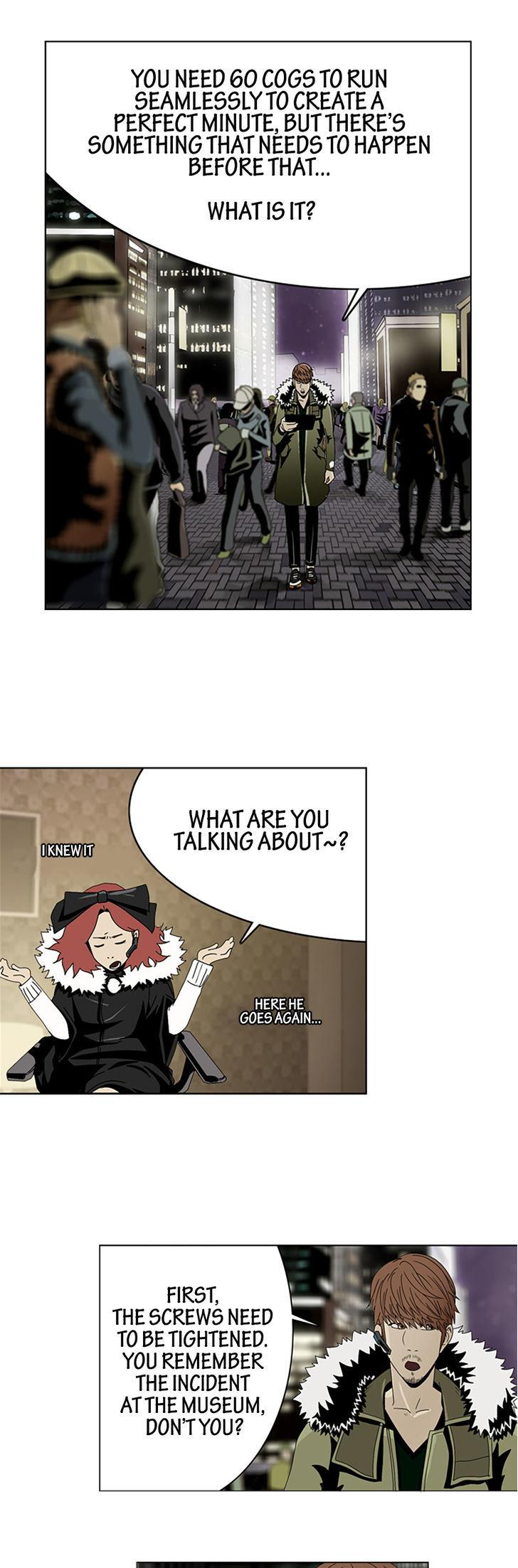 Death Architect Chapter 1 page 11 - Chapter 1 : 60 Cogs