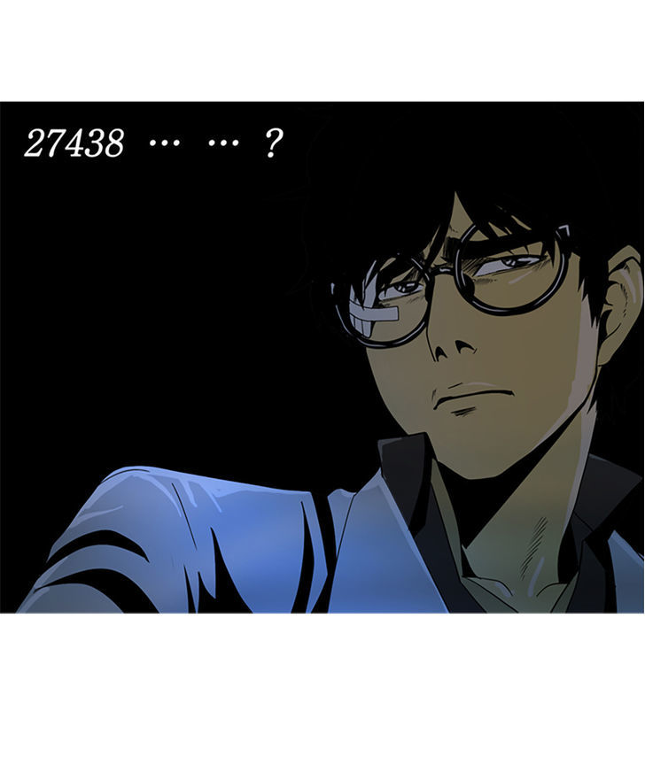 Death Architect Chapter 10 page 22 - Chapter 10 : Only One