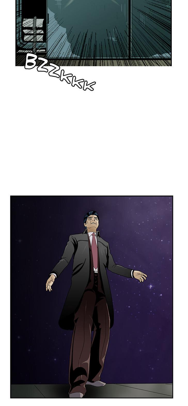 Death Architect Chapter 2 page 16 - Chapter 2 : 74368