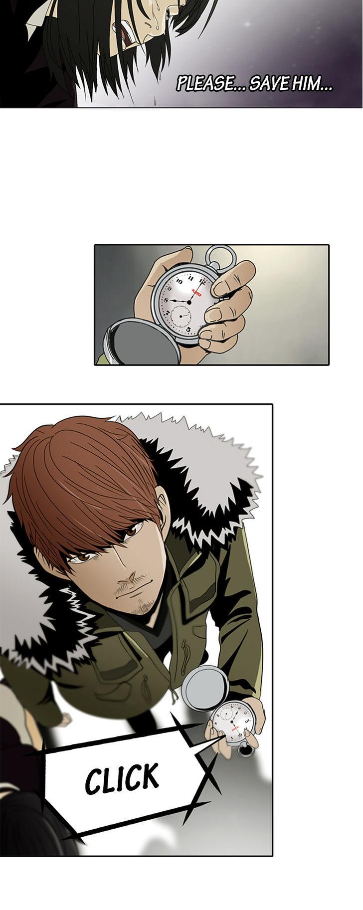 Death Architect Chapter 2 page 6 - Chapter 2 : 74368