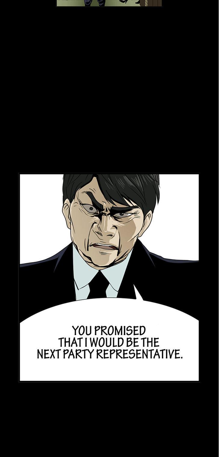 Death Architect Chapter 4 page 6 - Chapter 4 : You Must Die