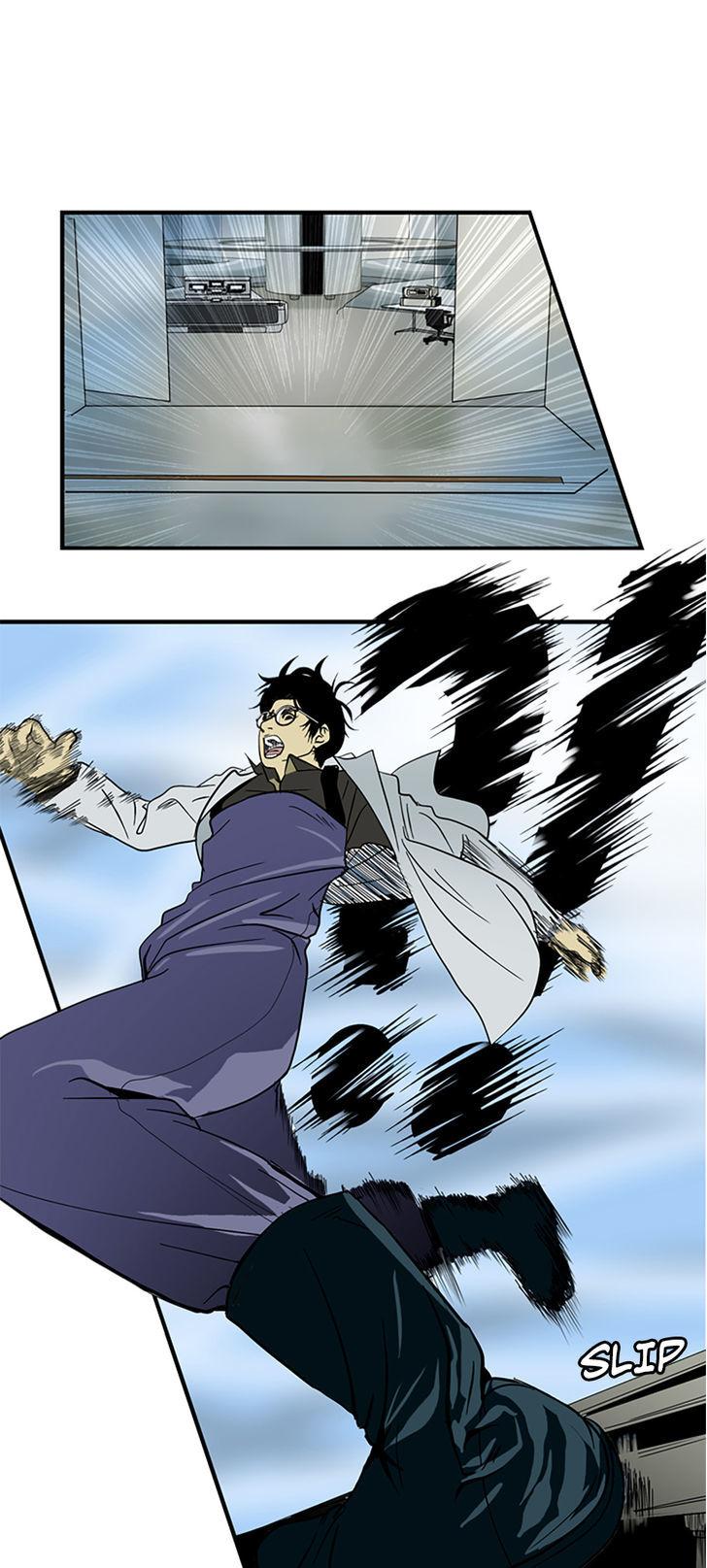 Death Architect Chapter 6 page 7 - Chapter 6 : Saving White Orcas