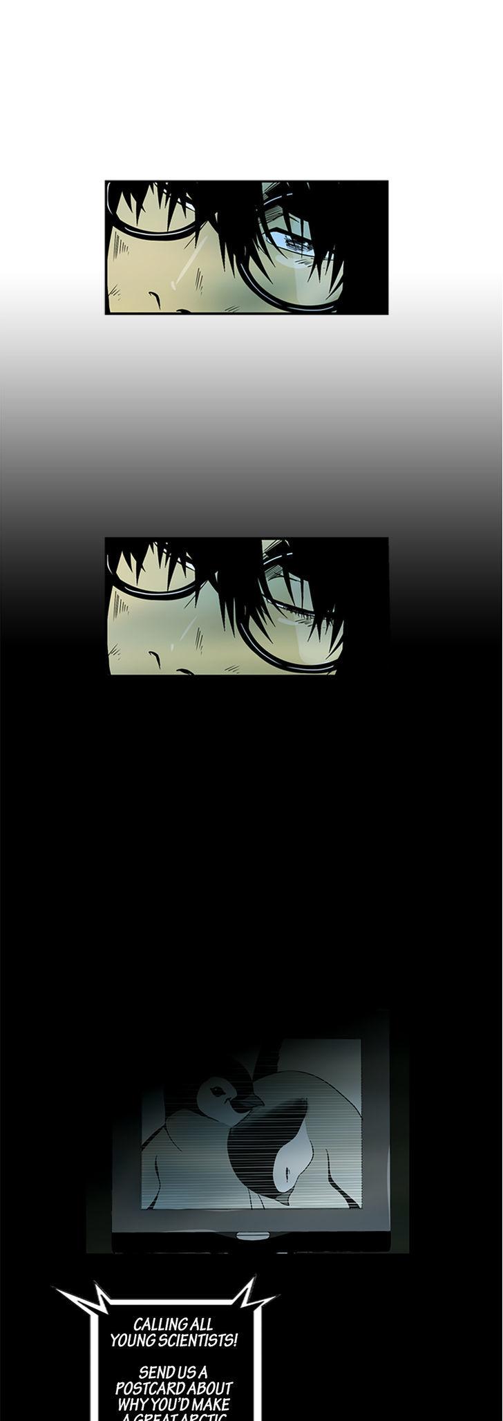 Death Architect Chapter 7 page 15 - Chapter 7 : A Dream