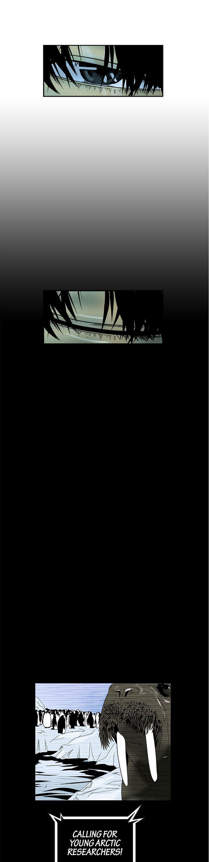 Death Architect Chapter 7 page 17 - Chapter 7 : A Dream