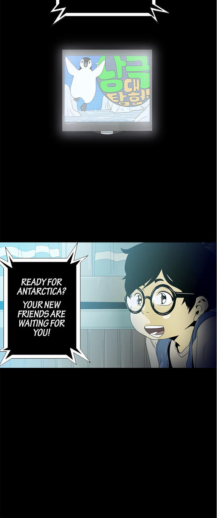 Death Architect Chapter 7 page 19 - Chapter 7 : A Dream