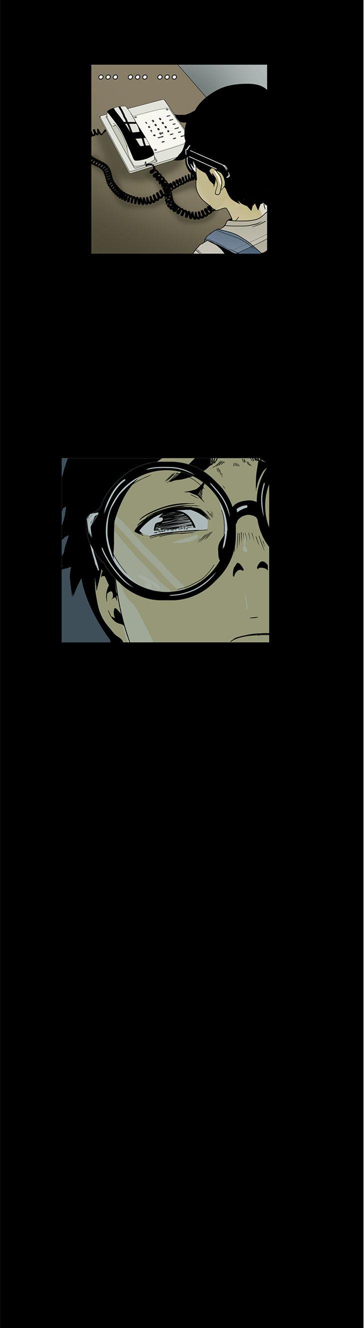 Death Architect Chapter 7 page 26 - Chapter 7 : A Dream