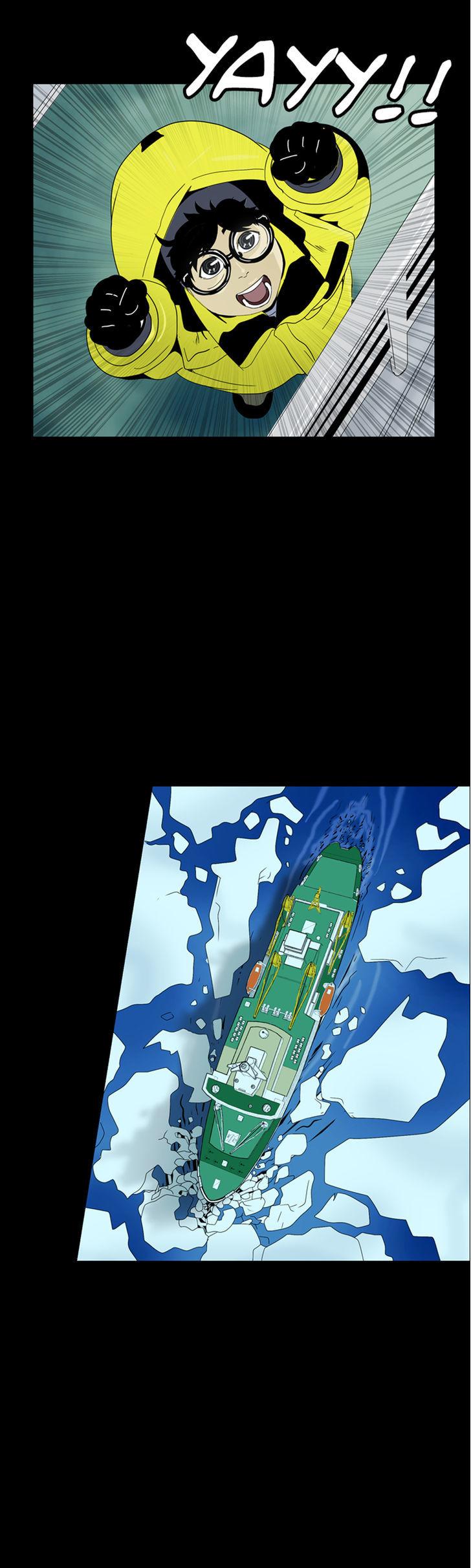 Death Architect Chapter 8 page 14 - Chapter 8 : A Winter Wonderland
