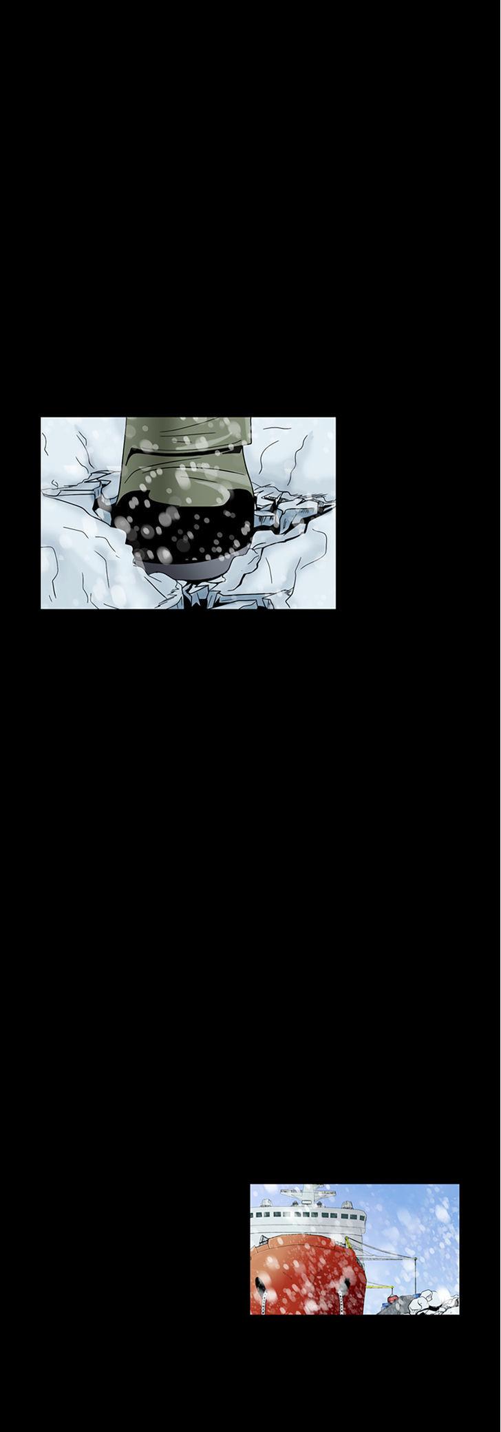 Death Architect Chapter 9 page 19 - Chapter 9 : Danger