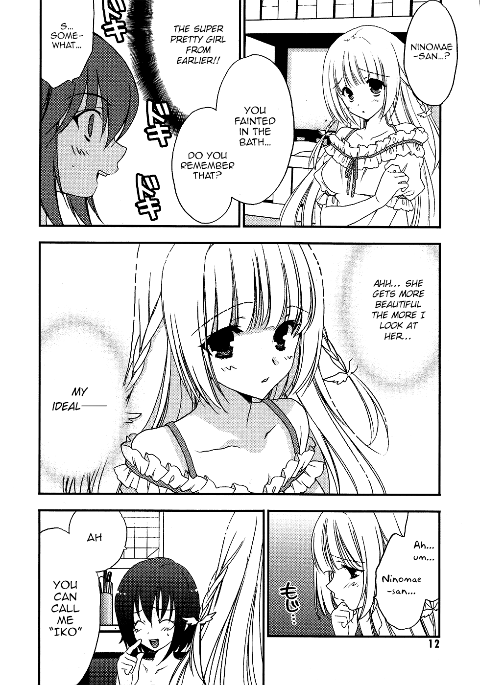 Death/Communication Chapter 1.2 page 12 - Chapter 1 v2 : Act.1