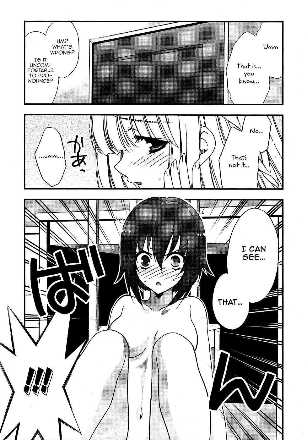 Death/Communication Chapter 1.2 page 13 - Chapter 1 v2 : Act.1