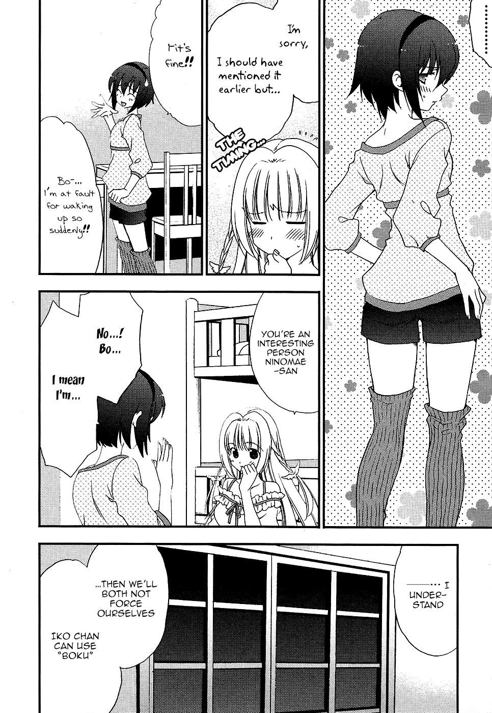 Death/Communication Chapter 1.2 page 14 - Chapter 1 v2 : Act.1
