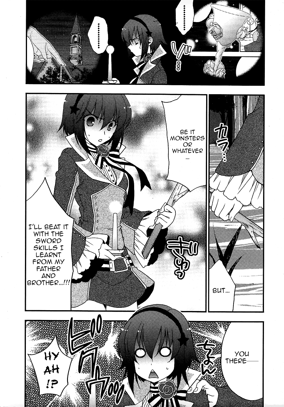 Death/Communication Chapter 1.2 page 26 - Chapter 1 v2 : Act.1