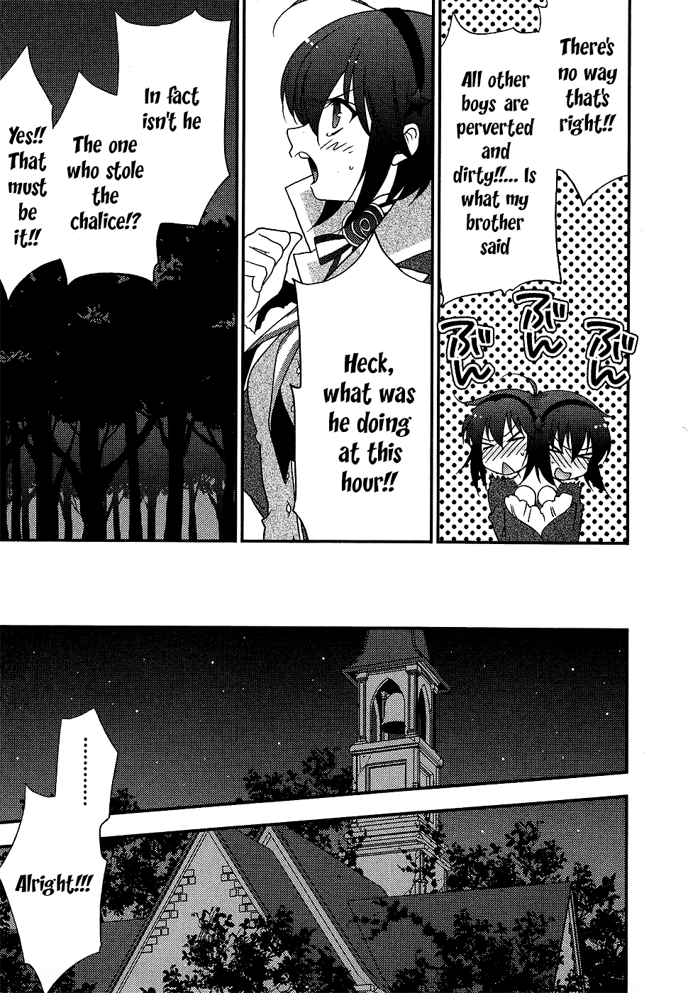 Death/Communication Chapter 1.2 page 33 - Chapter 1 v2 : Act.1