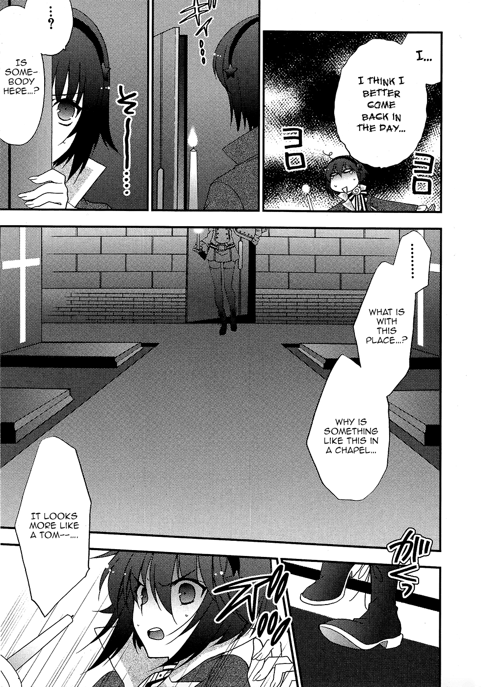 Death/Communication Chapter 1.2 page 35 - Chapter 1 v2 : Act.1