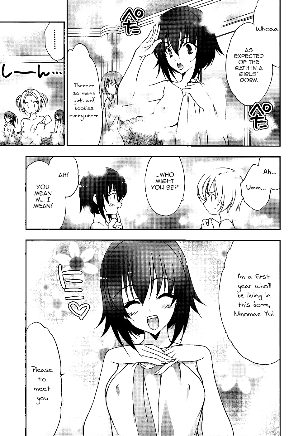 Death/Communication Chapter 1.2 page 5 - Chapter 1 v2 : Act.1