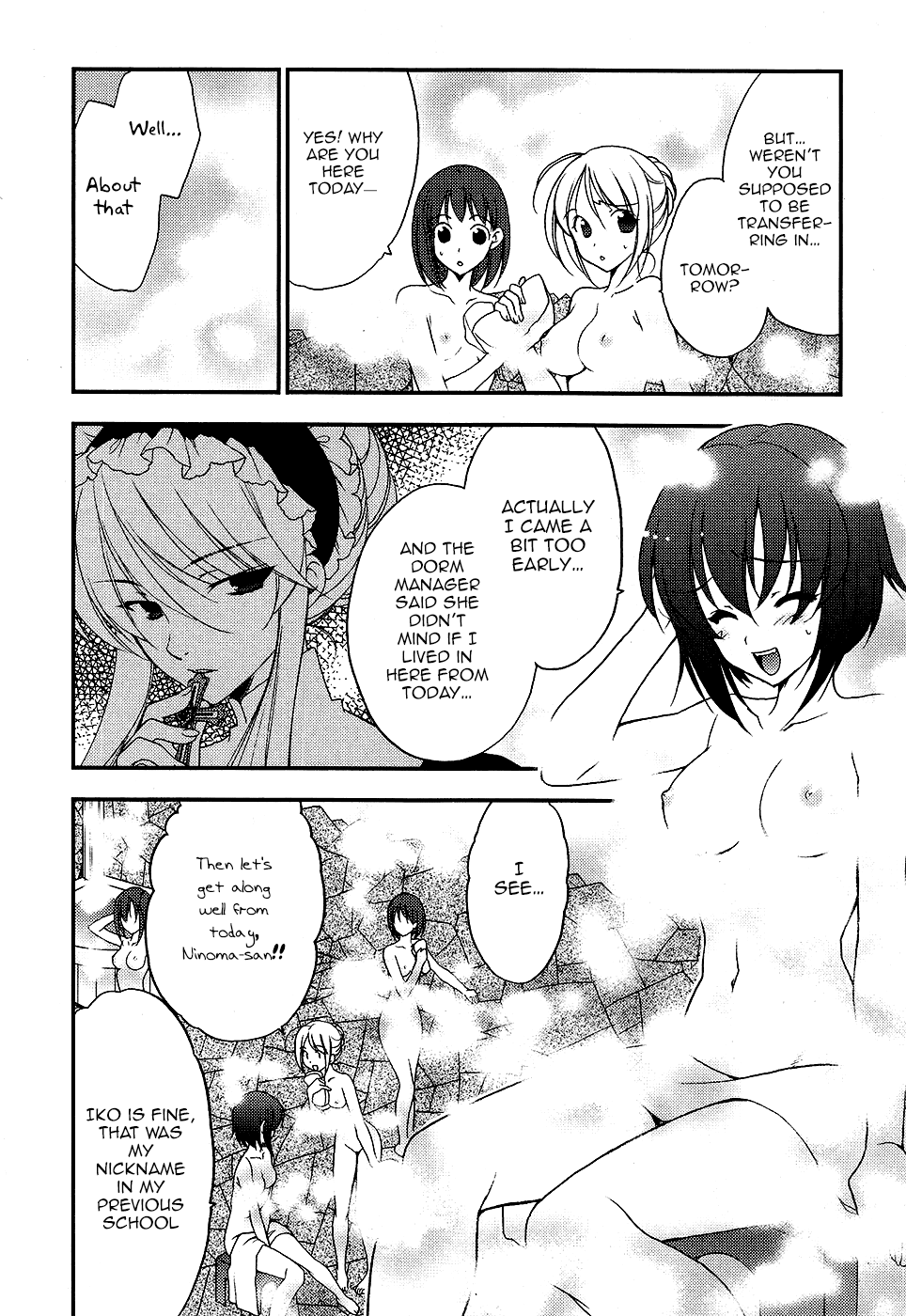 Death/Communication Chapter 1.2 page 6 - Chapter 1 v2 : Act.1