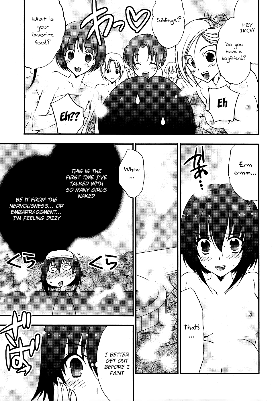 Death/Communication Chapter 1.2 page 7 - Chapter 1 v2 : Act.1
