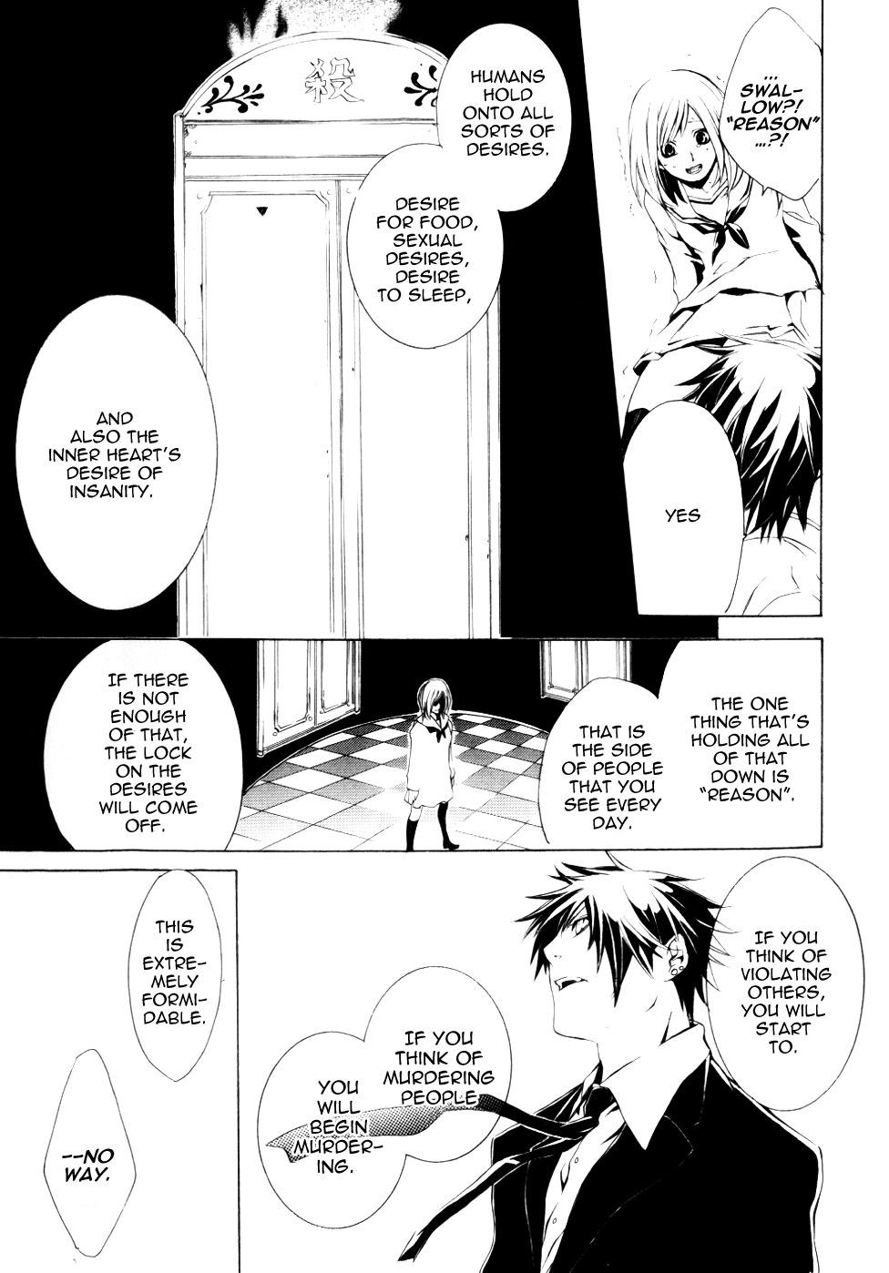 Death Edge Chapter 1 page 41 - Chapter 1: Angelophany