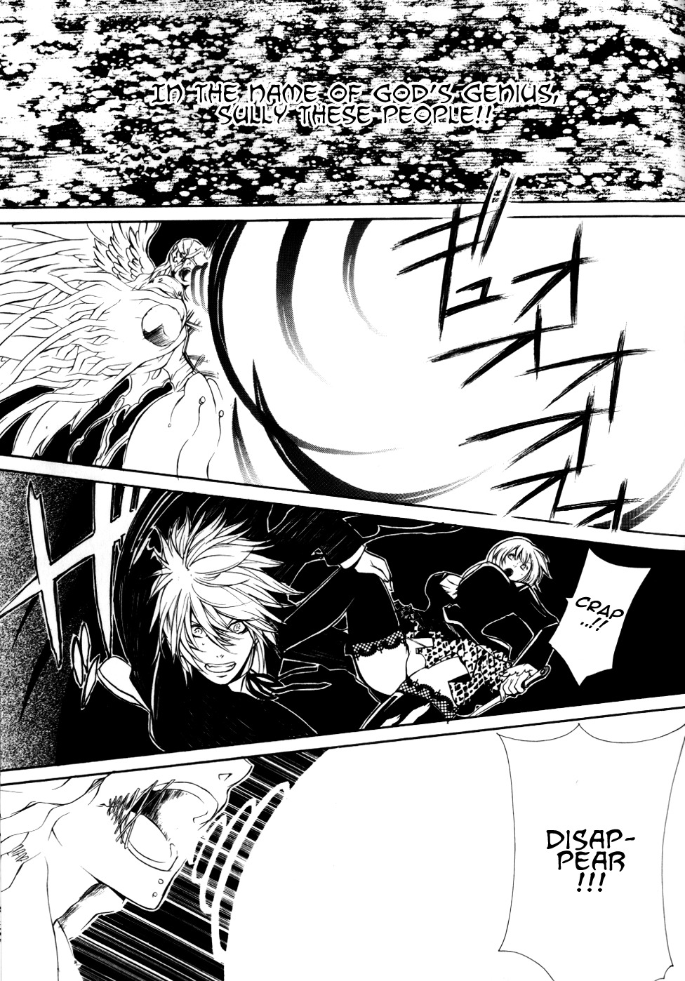 Death Edge Chapter 1 page 47 - Chapter 1: Angelophany