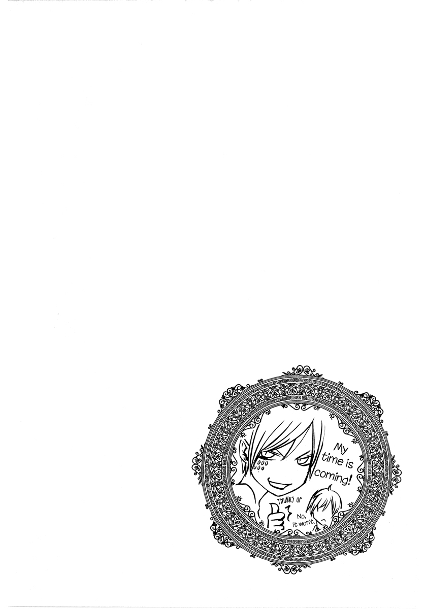 Death Edge Chapter 10 page 1 - Chapter 10: Progress