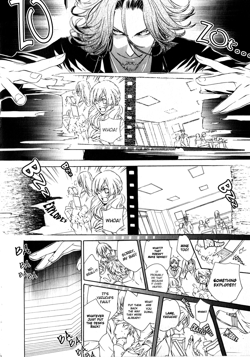 Death Edge Chapter 10 page 13 - Chapter 10: Progress