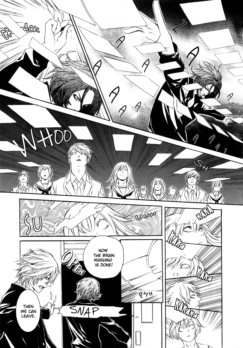 Death Edge Chapter 10 page 14 - Chapter 10: Progress